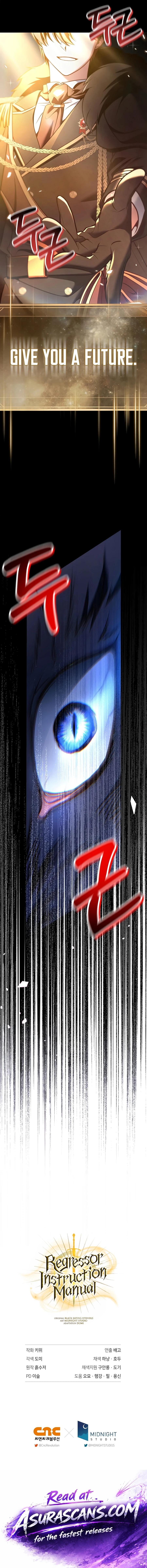 Read How to Use a Returner chapter 192 image 18 on Lezhin