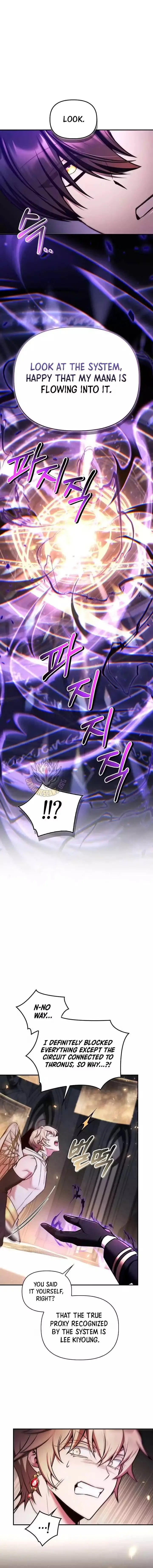 Read How to Use a Returner chapter 198 image 4 on Lezhin