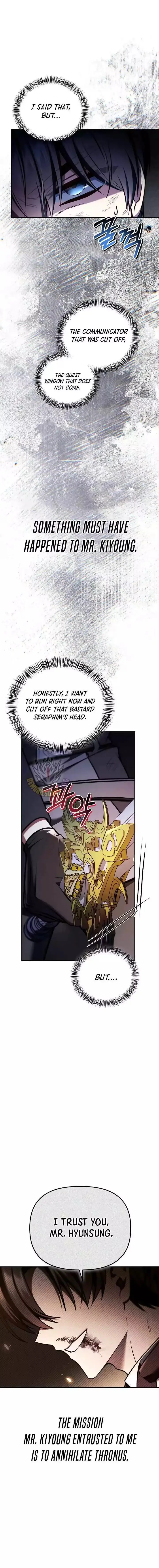 Read How to Use a Returner chapter 198 image 9 on Lezhin