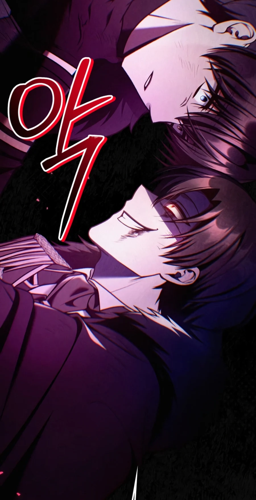 Read How to Use a Returner chapter 200 image 110 on Lezhin