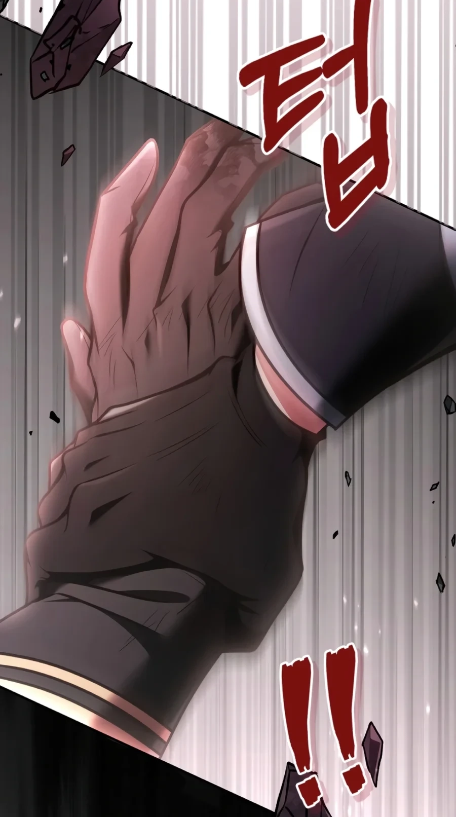 Read How to Use a Returner chapter 200 image 117 on Lezhin