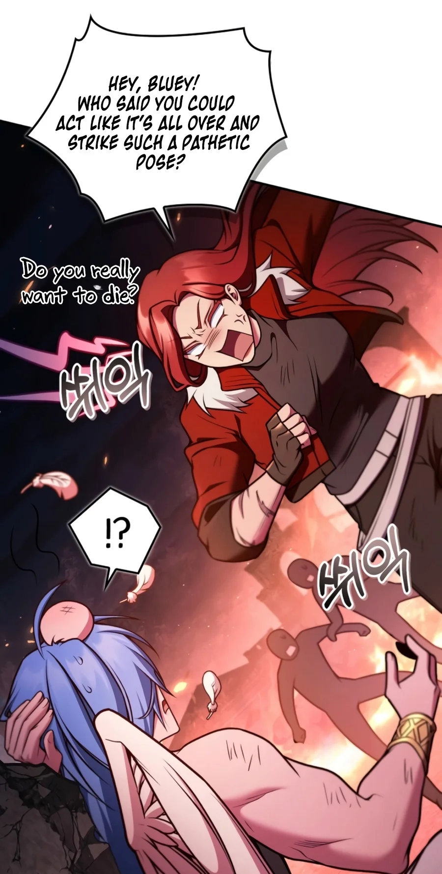 Read How to Use a Returner chapter 200 image 19 on Lezhin