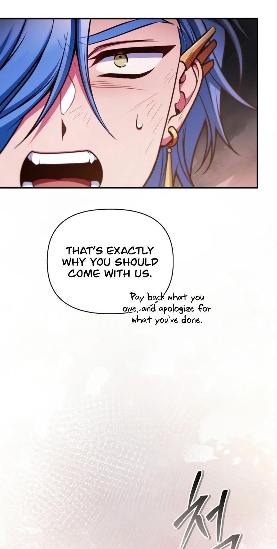 Read How to Use a Returner chapter 200 image 31 on Lezhin