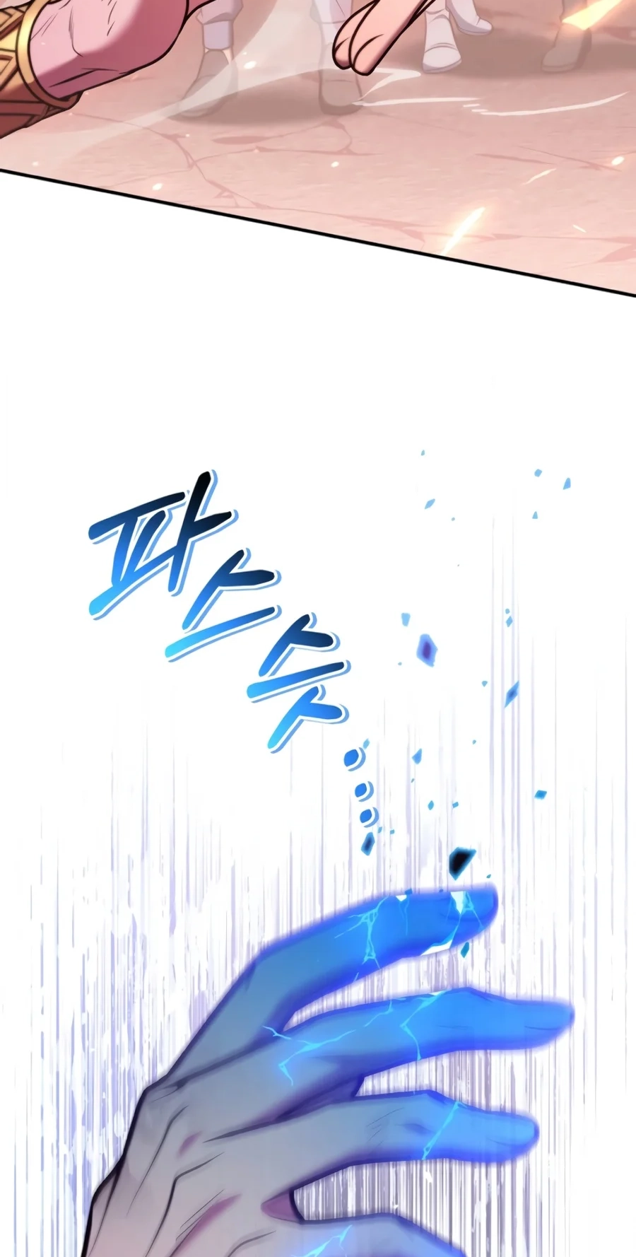 Read How to Use a Returner chapter 200 image 36 on Lezhin
