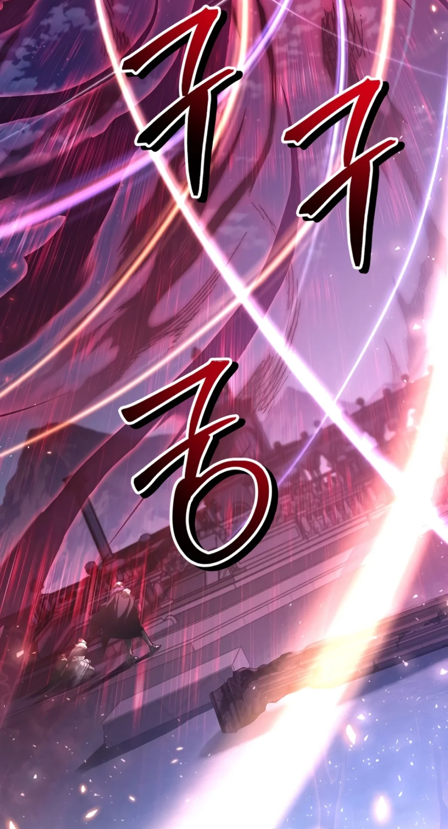 Read How to Use a Returner chapter 200 image 47 on Lezhin