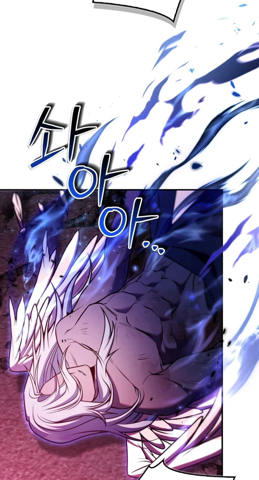 Read How to Use a Returner chapter 200 image 49 on Lezhin
