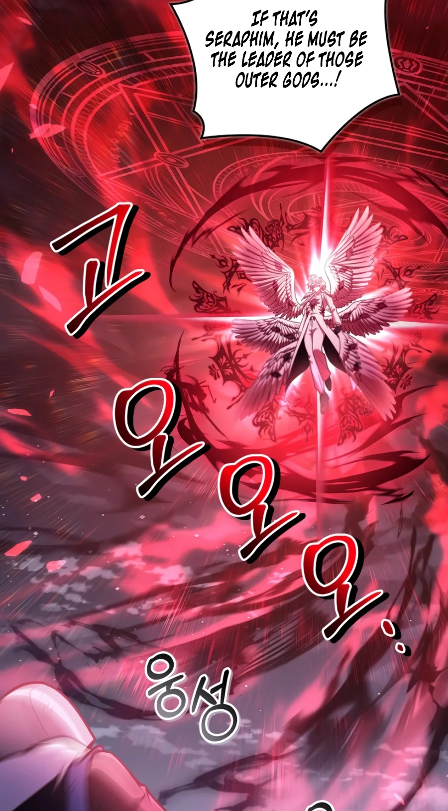 Read How to Use a Returner chapter 200 image 57 on Lezhin