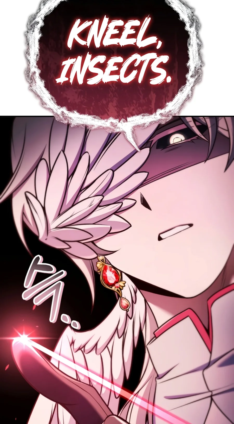 Read How to Use a Returner chapter 200 image 60 on Lezhin