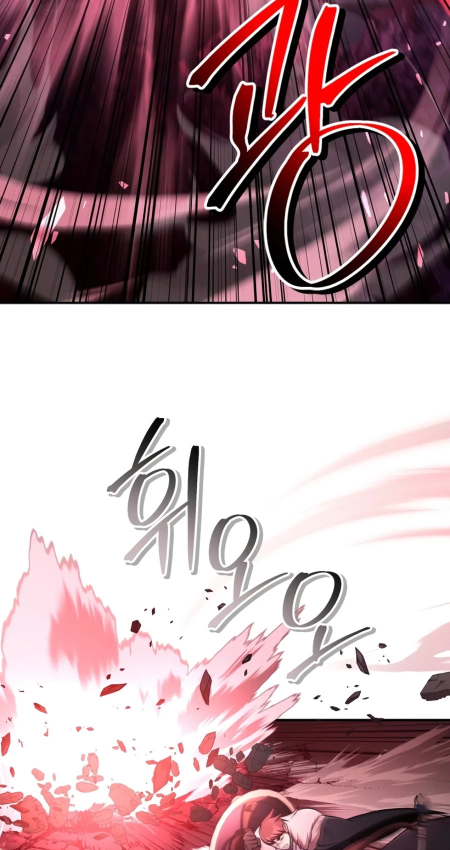 Read How to Use a Returner chapter 200 image 63 on Lezhin