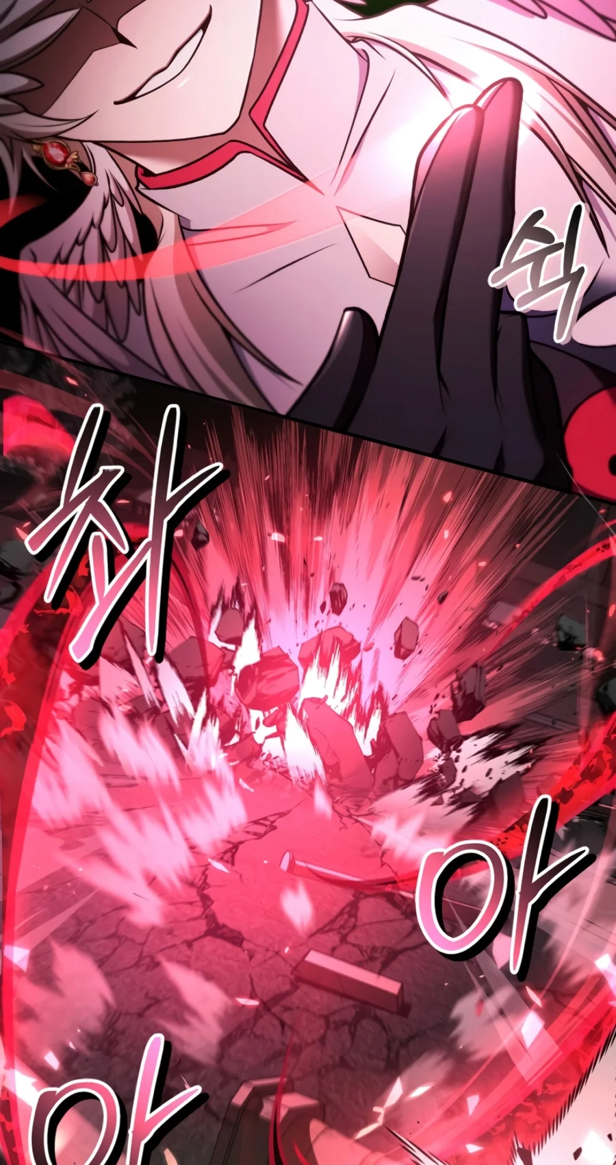 Read How to Use a Returner chapter 200 image 66 on Lezhin