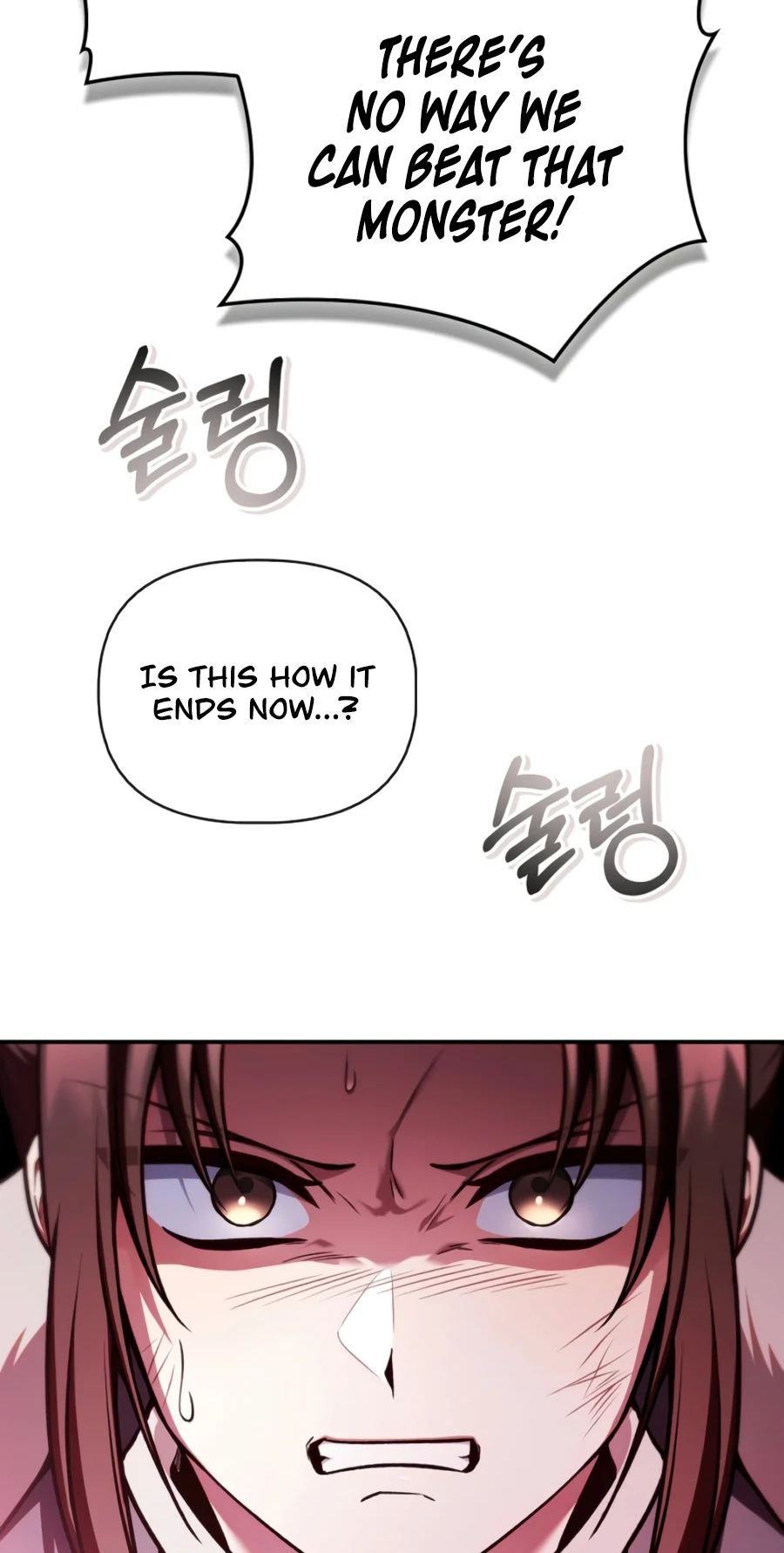 Read How to Use a Returner chapter 200 image 77 on Lezhin
