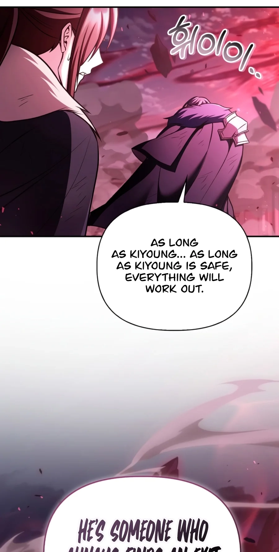 Read How to Use a Returner chapter 200 image 80 on Lezhin