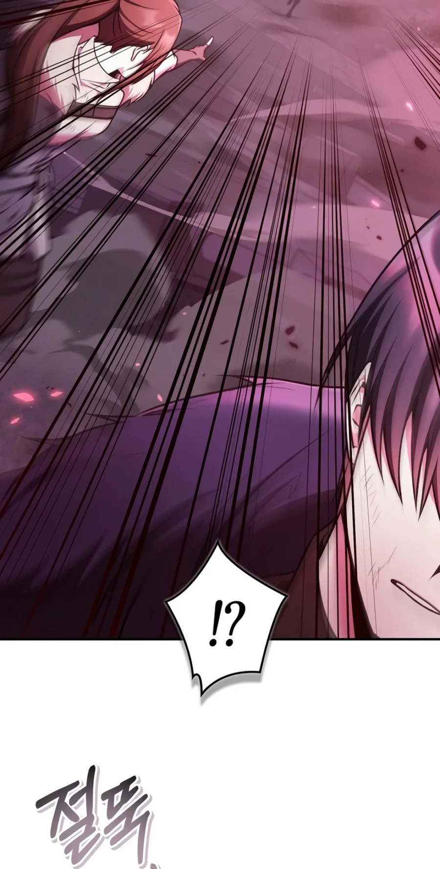 Read How to Use a Returner chapter 200 image 83 on Lezhin