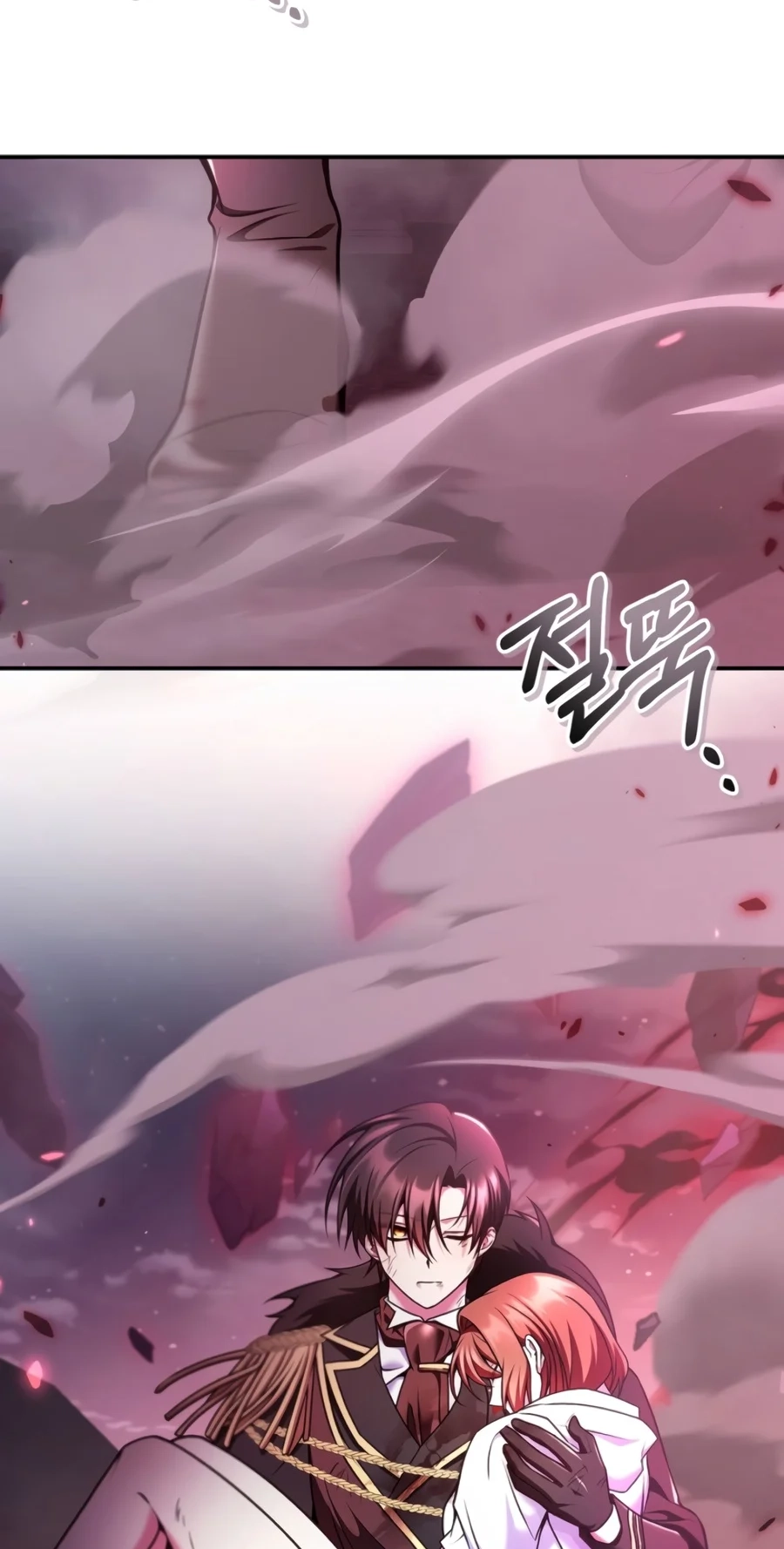 Read How to Use a Returner chapter 200 image 84 on Lezhin