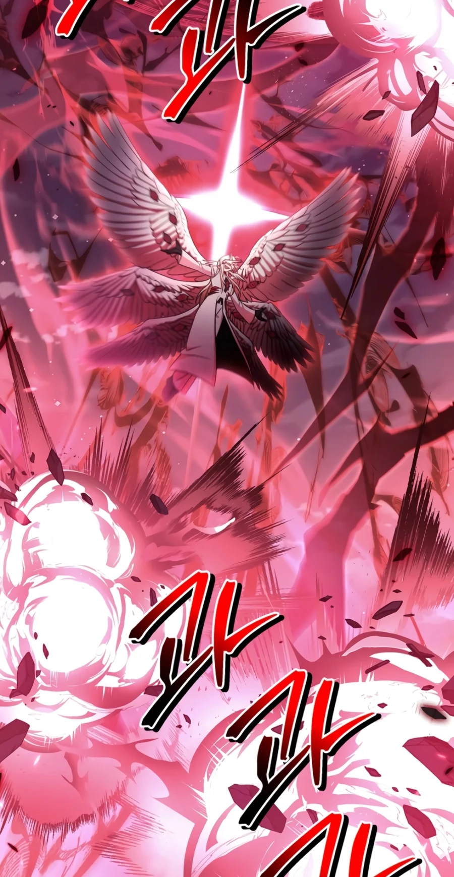 Read How to Use a Returner chapter 200 image 91 on Lezhin