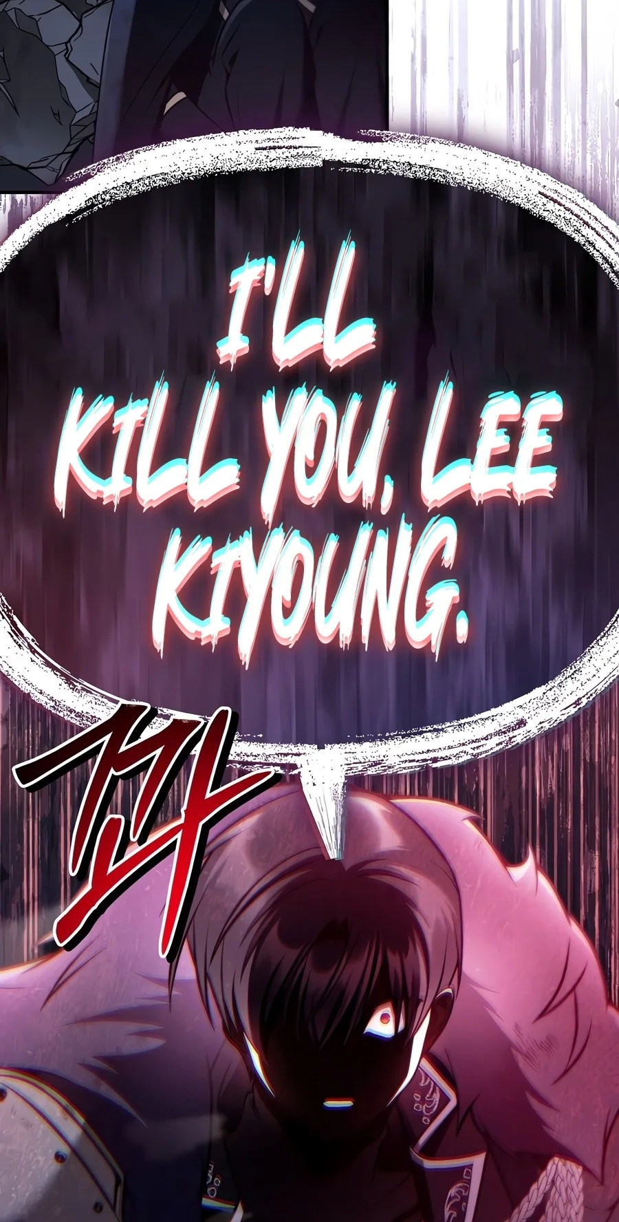 Read How to Use a Returner chapter 201 image 117 on Lezhin