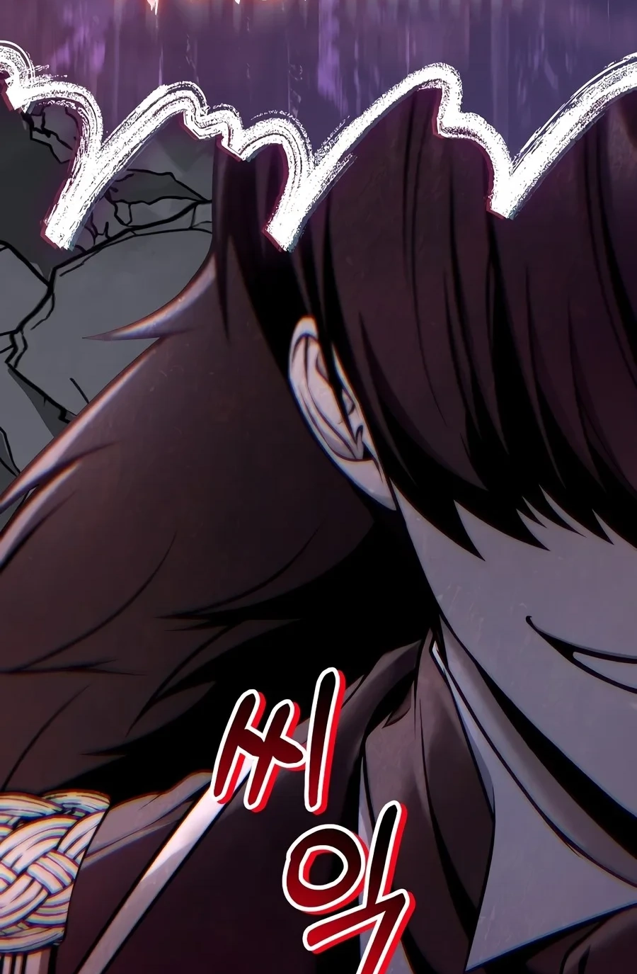Read How to Use a Returner chapter 201 image 120 on Lezhin