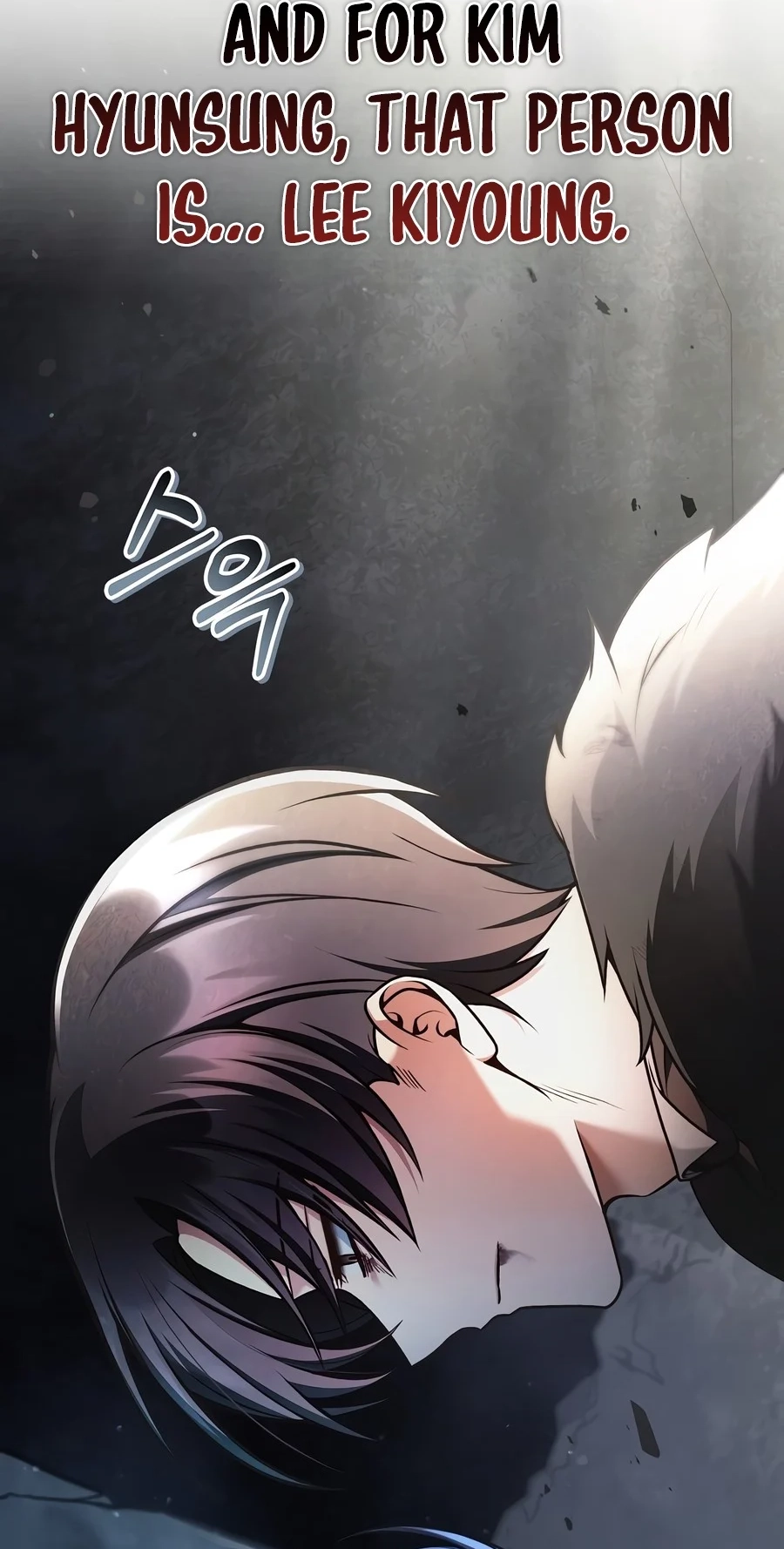 Read How to Use a Returner chapter 201 image 17 on Lezhin