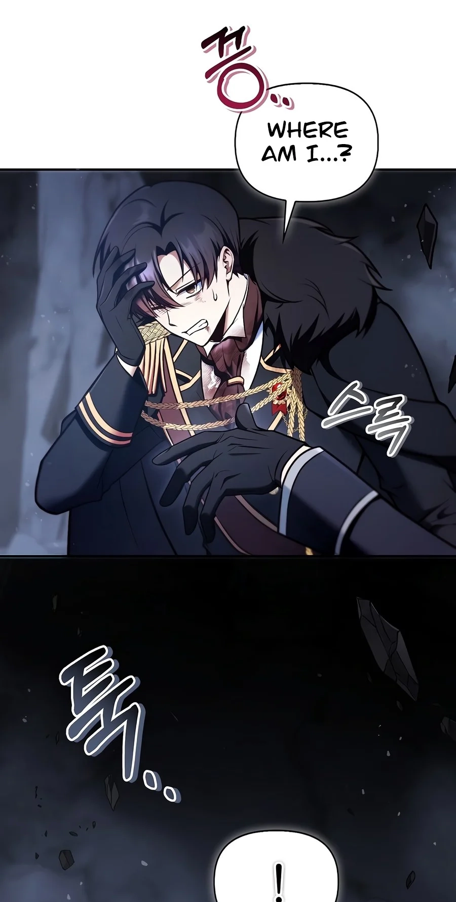Read How to Use a Returner chapter 201 image 2 on Lezhin