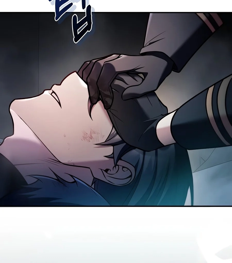 Read How to Use a Returner chapter 201 image 20 on Lezhin