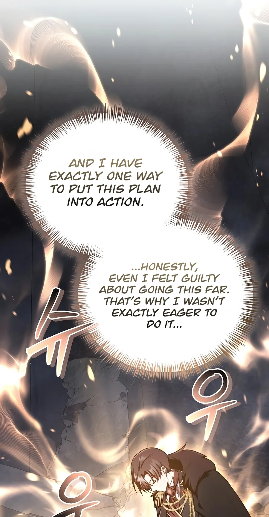 Read How to Use a Returner chapter 201 image 21 on Lezhin