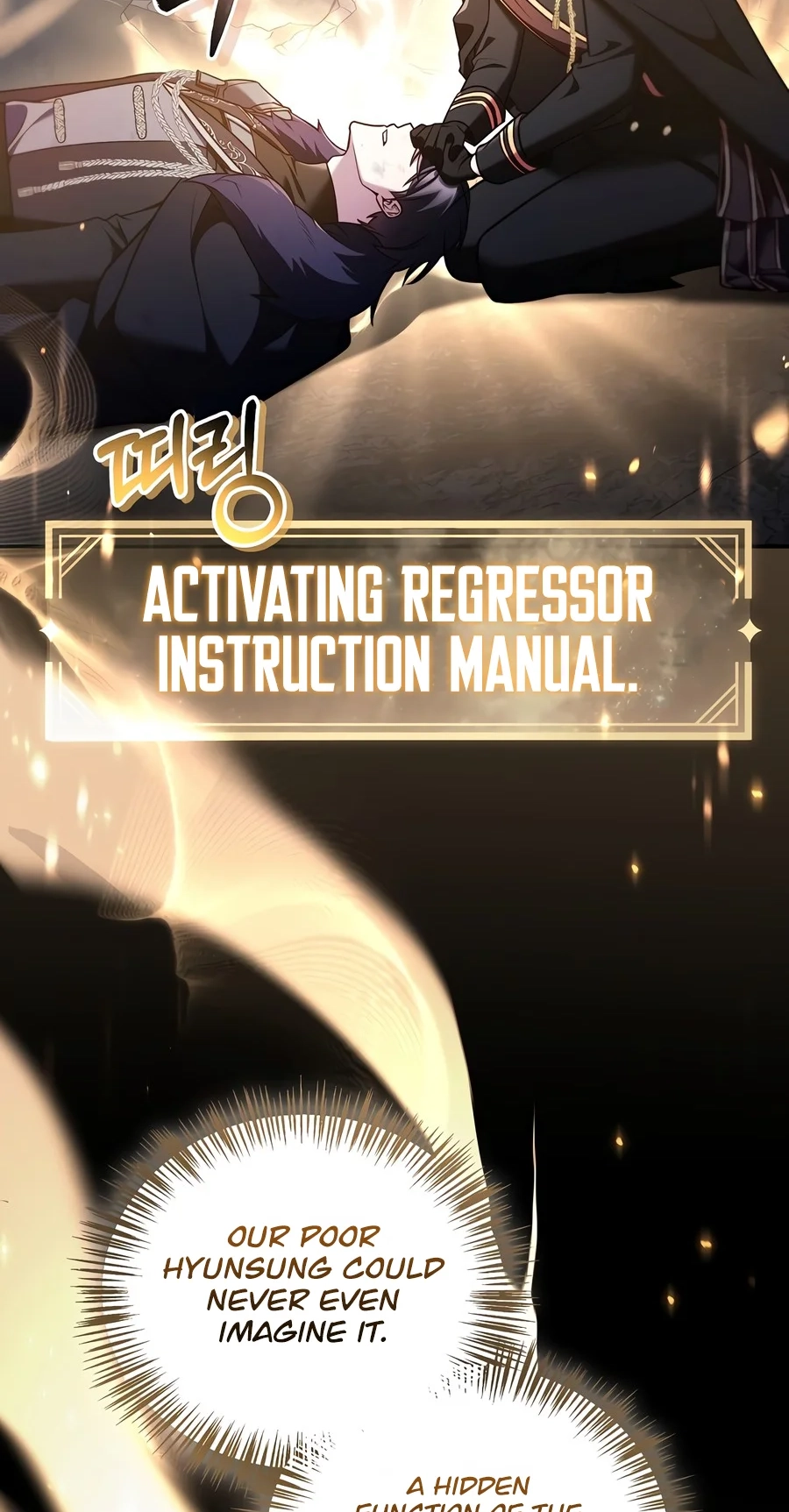 Read How to Use a Returner chapter 201 image 22 on Lezhin