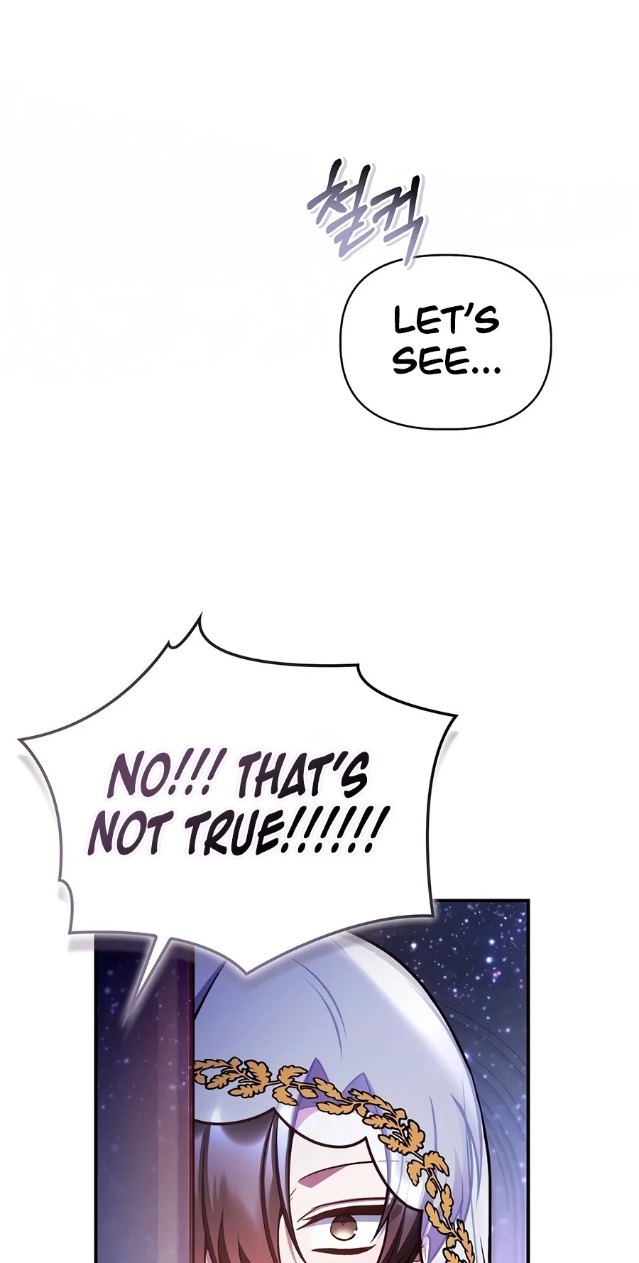 Read How to Use a Returner chapter 201 image 32 on Lezhin