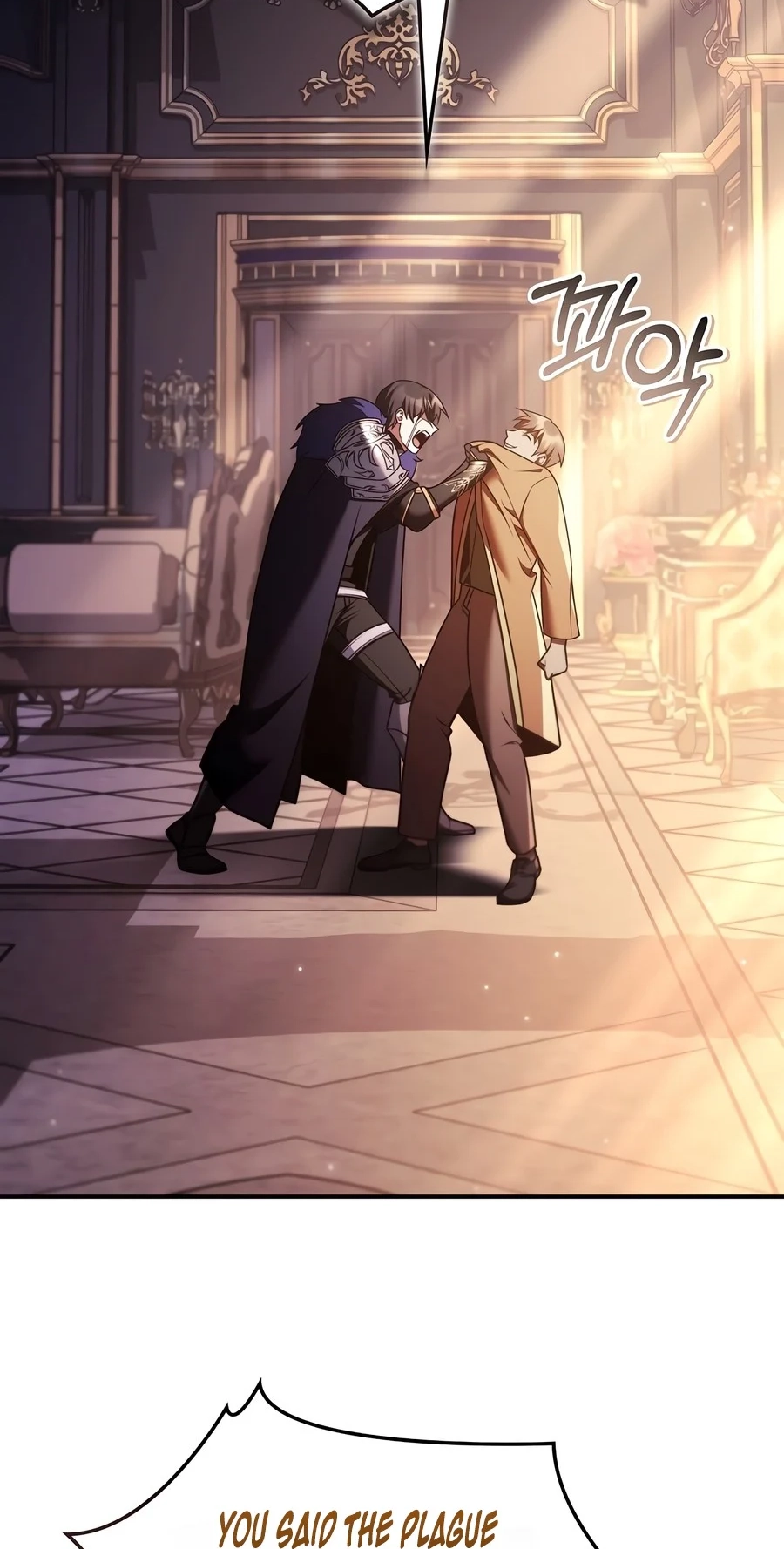 Read How to Use a Returner chapter 201 image 35 on Lezhin