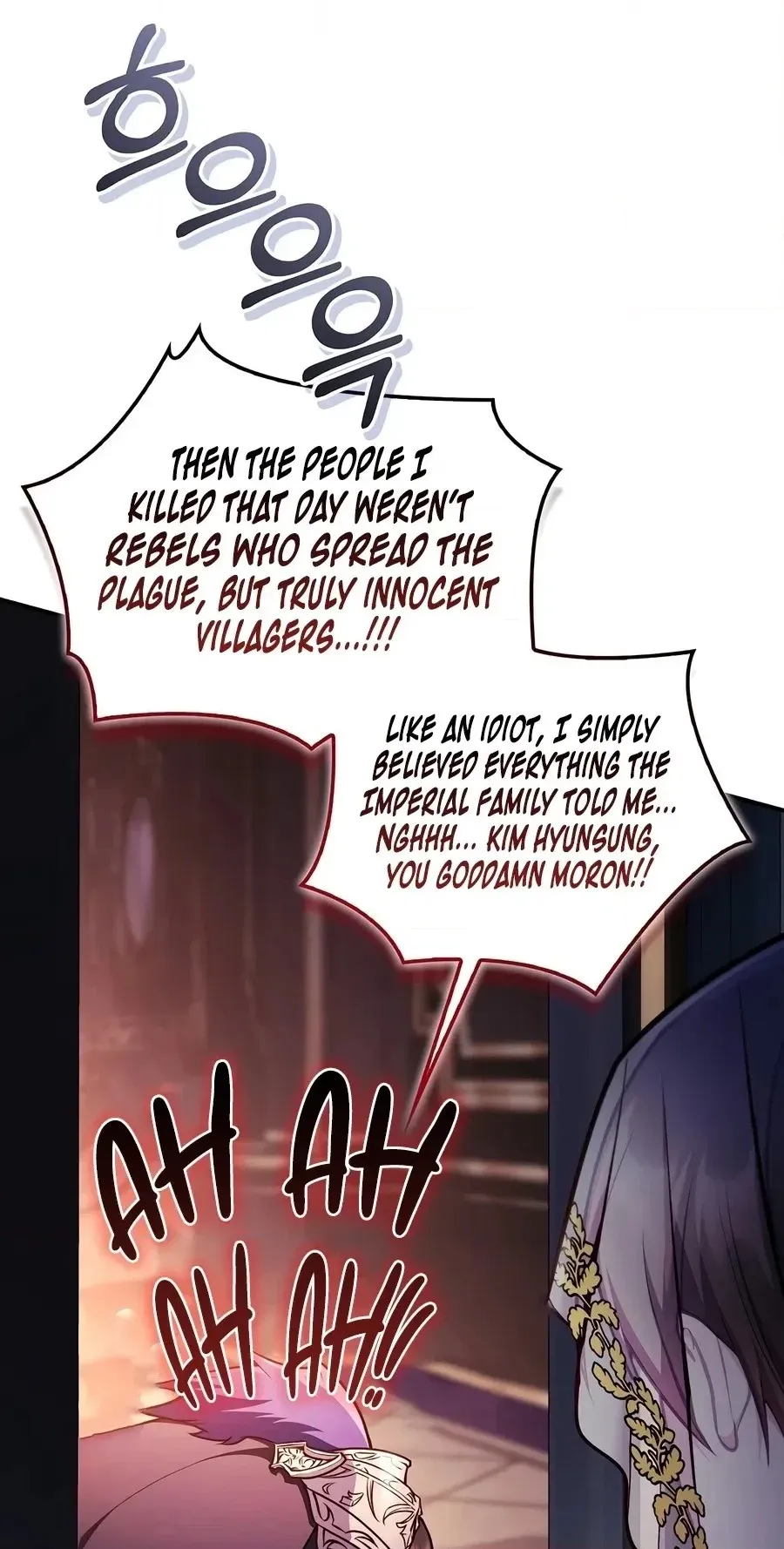 Read How to Use a Returner chapter 201 image 38 on Lezhin