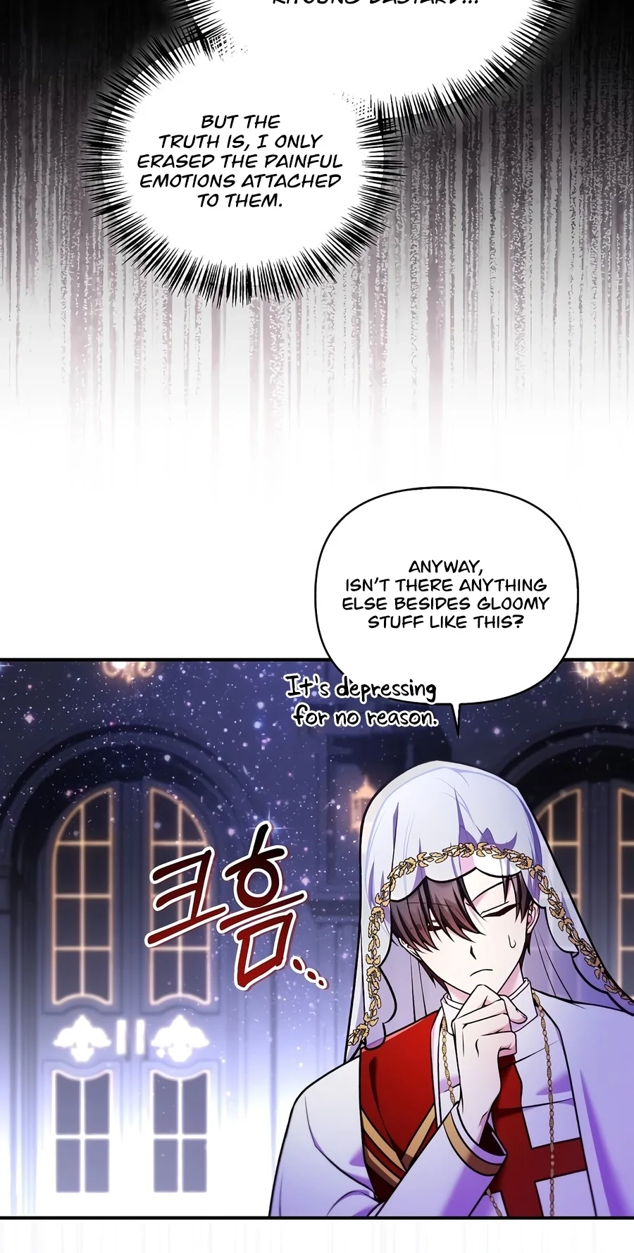 Read How to Use a Returner chapter 201 image 41 on Lezhin