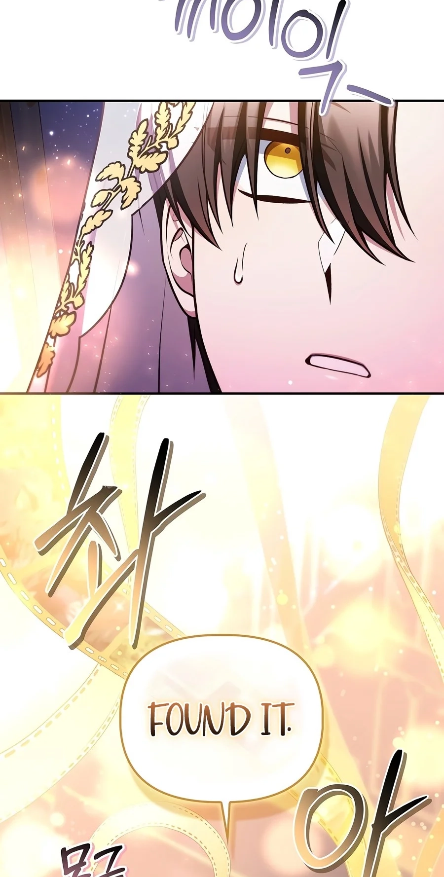 Read How to Use a Returner chapter 201 image 55 on Lezhin