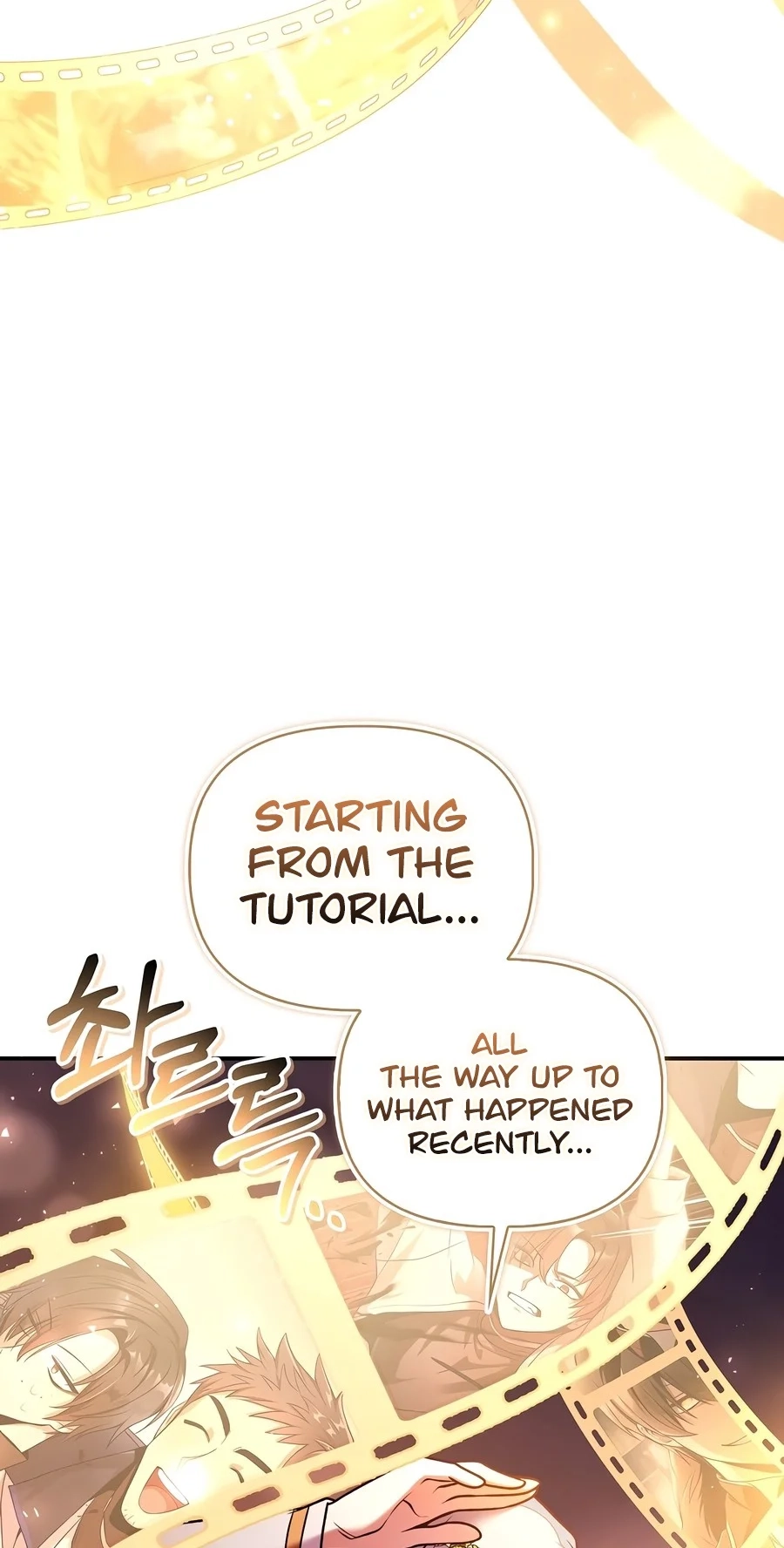 Read How to Use a Returner chapter 201 image 57 on Lezhin