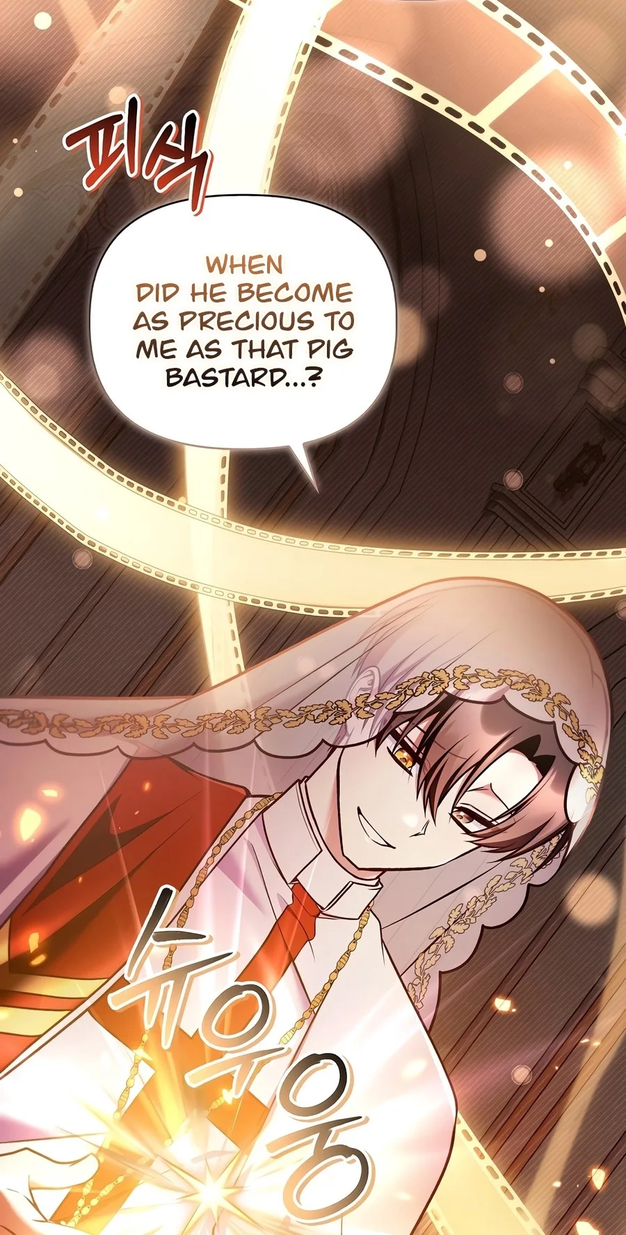 Read How to Use a Returner chapter 201 image 67 on Lezhin
