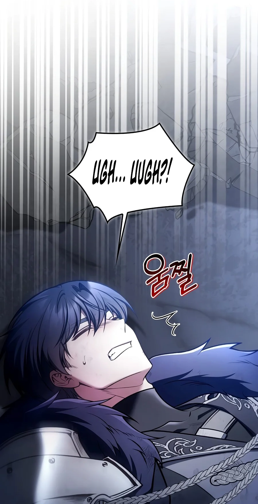 Read How to Use a Returner chapter 201 image 71 on Lezhin