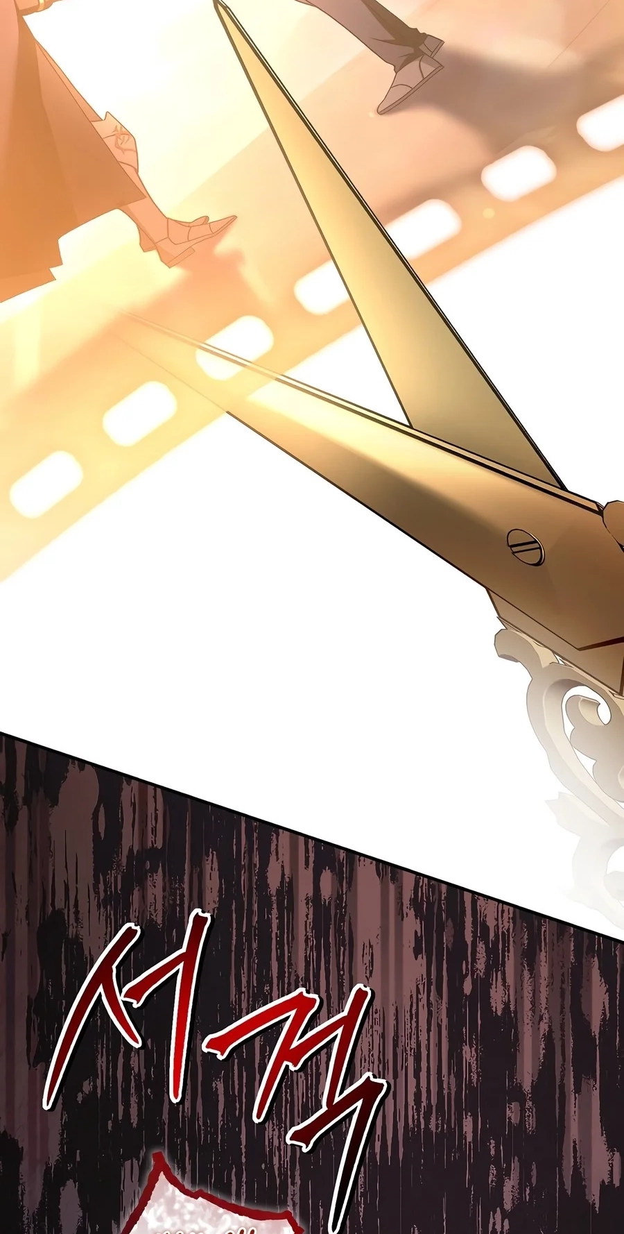 Read How to Use a Returner chapter 201 image 92 on Lezhin