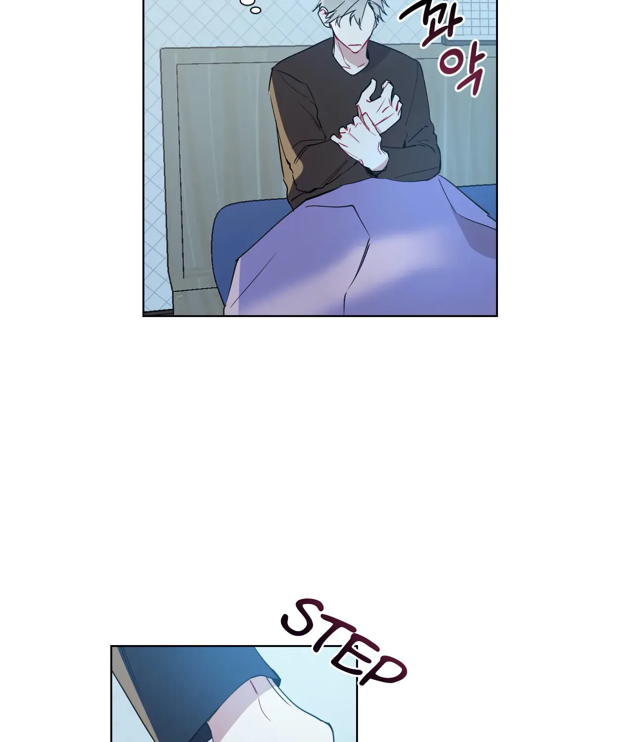 Read How to Use an Angel chapter 5 image 32 on Lezhin