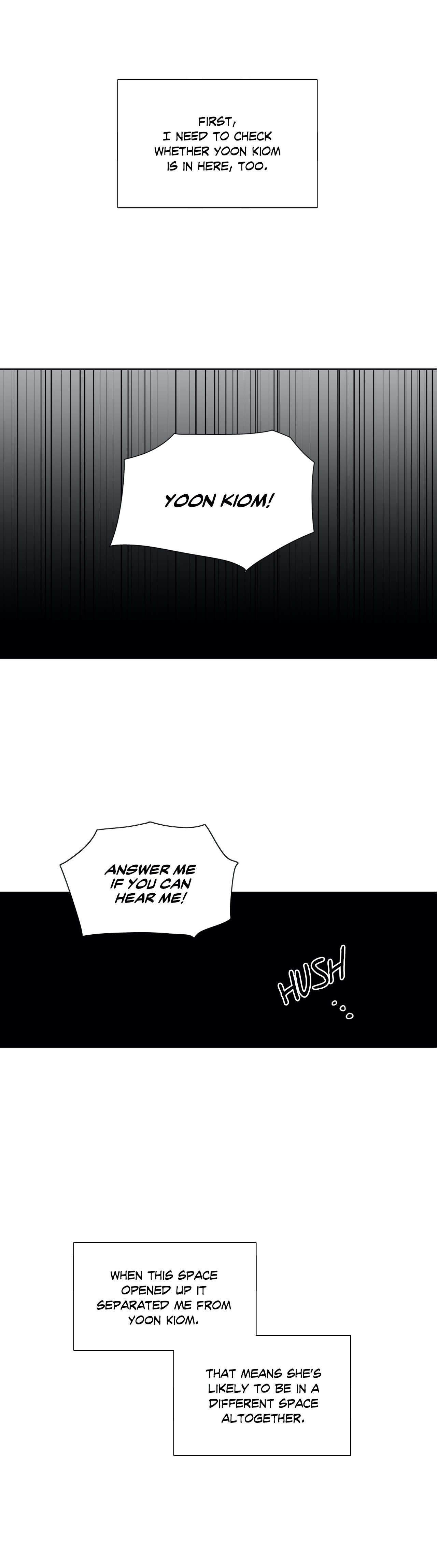 Read How to Use an Angel chapter 63 image 22 on Lezhin