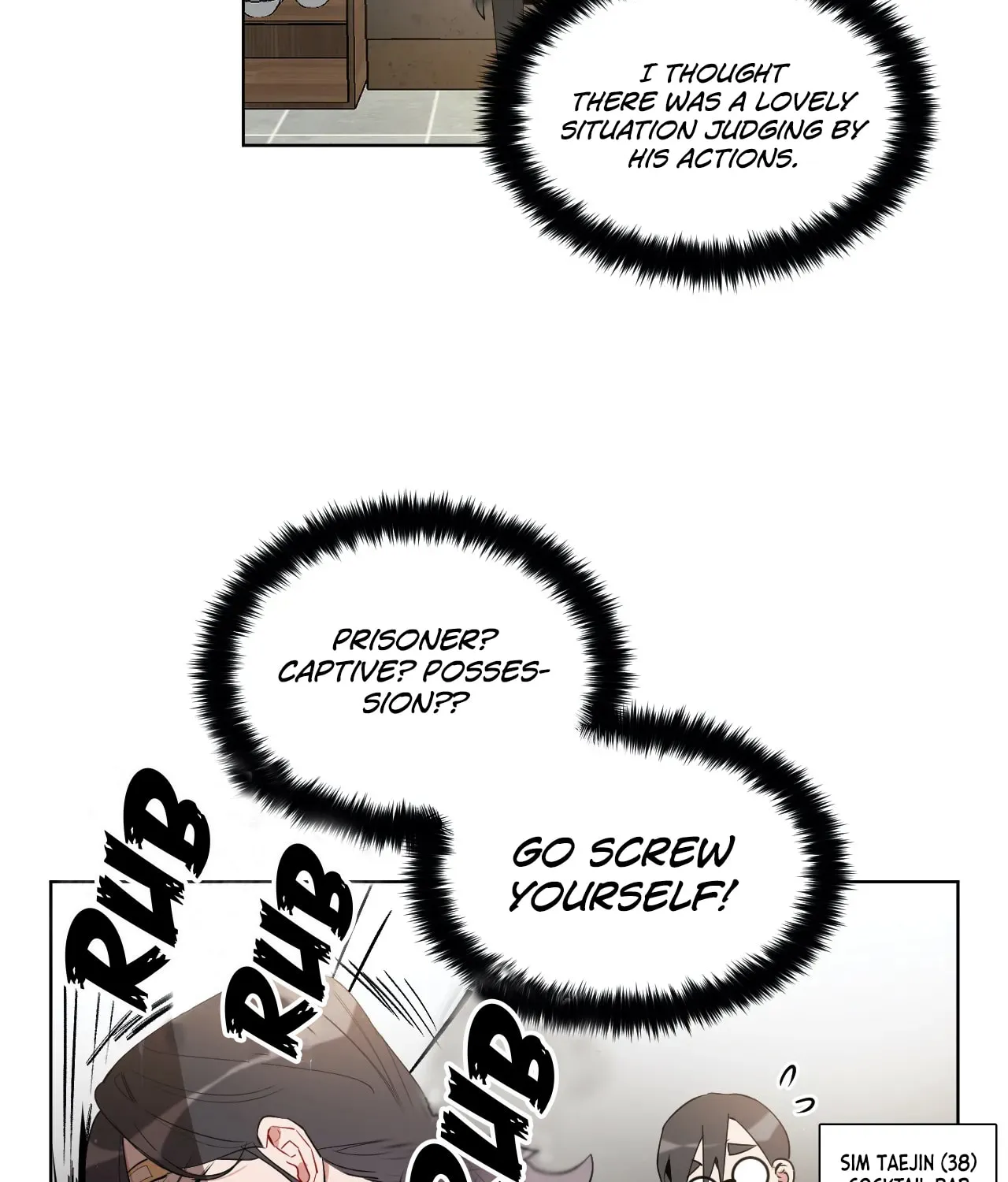 Read How to Use an Angel chapter 7 image 7 on Lezhin
