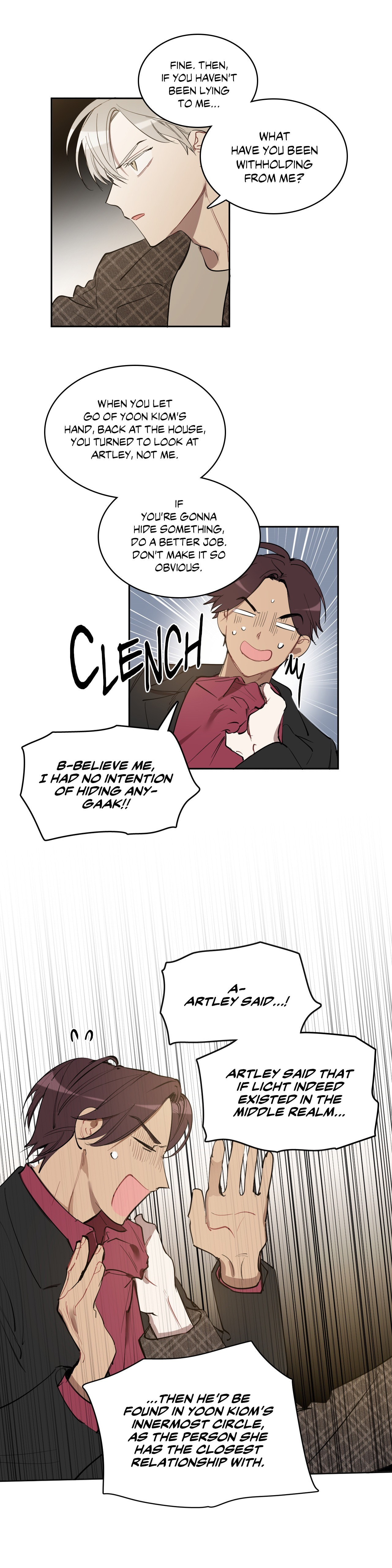 Read How to Use an Angel chapter 73 image 22 on Lezhin