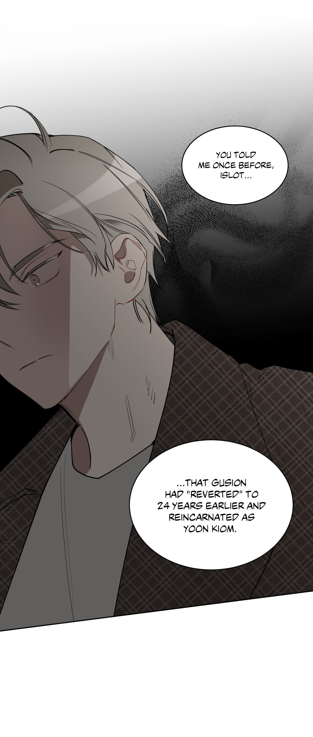 Read How to Use an Angel chapter 73 image 6 on Lezhin