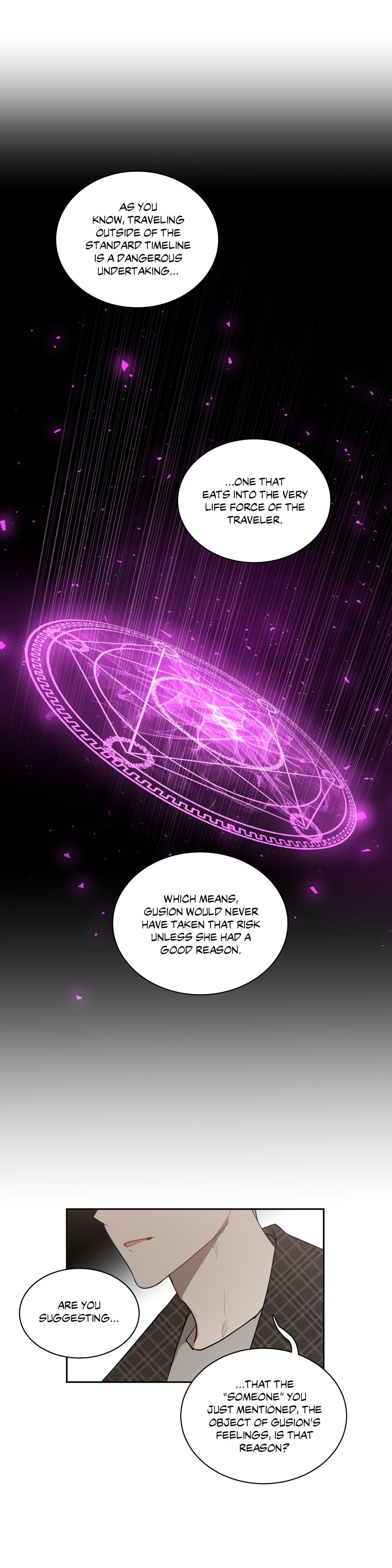 Read How to Use an Angel chapter 73 image 7 on Lezhin