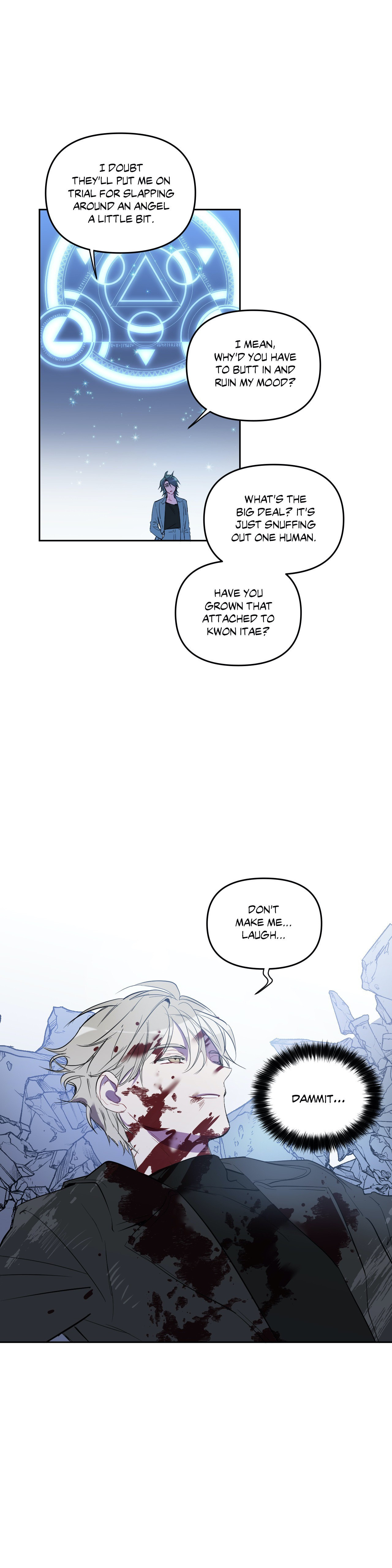 Read How to Use an Angel chapter 82 image 22 on Lezhin