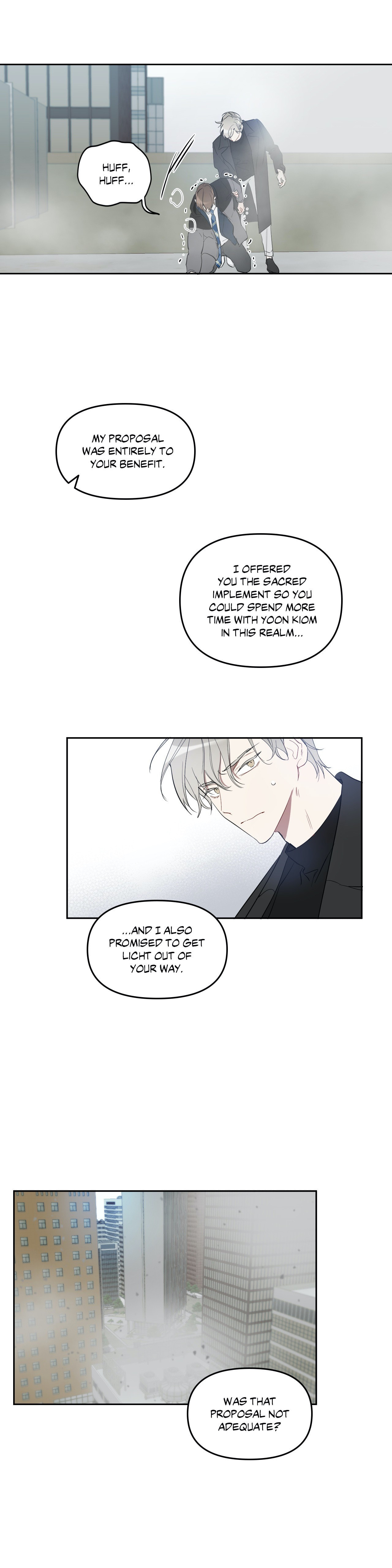 Read How to Use an Angel chapter 82 image 4 on Lezhin