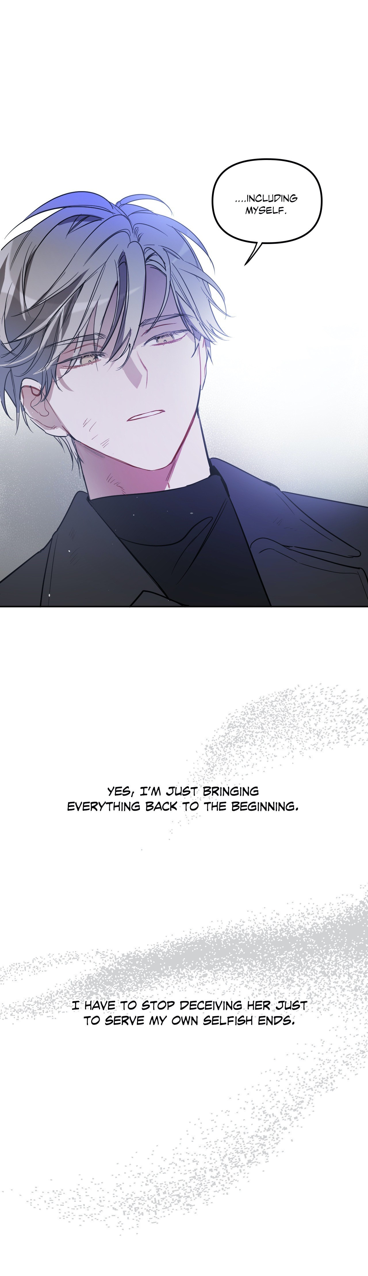 Read How to Use an Angel chapter 84 image 6 on Lezhin
