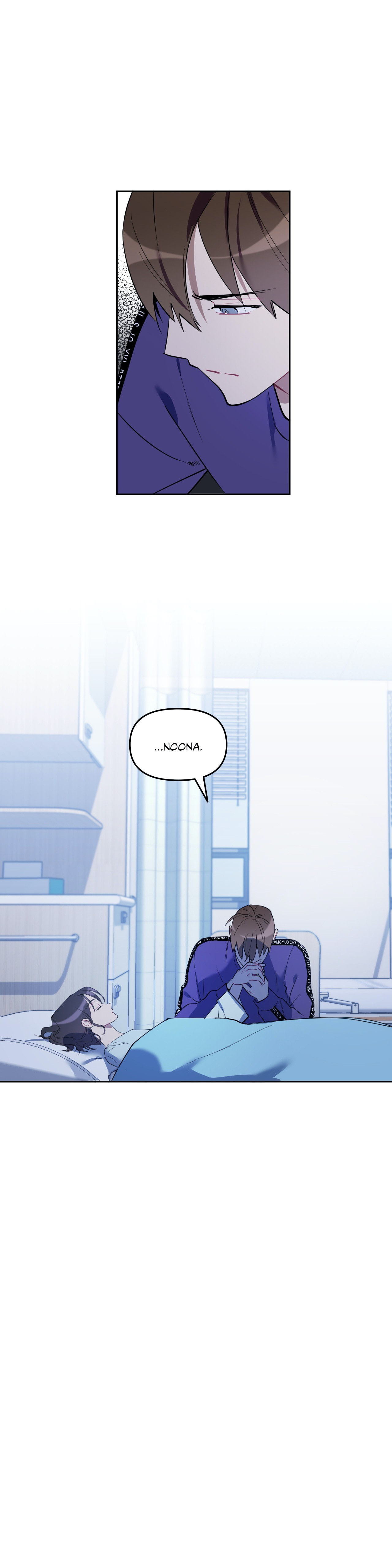 Read How to Use an Angel chapter 85 image 2 on Lezhin