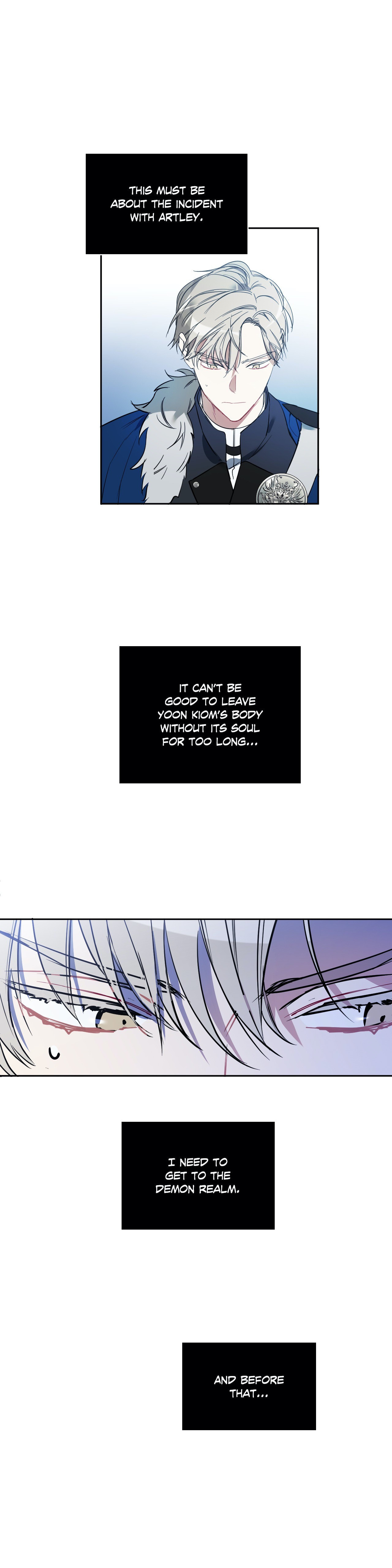 Read How to Use an Angel chapter 85 image 4 on Lezhin