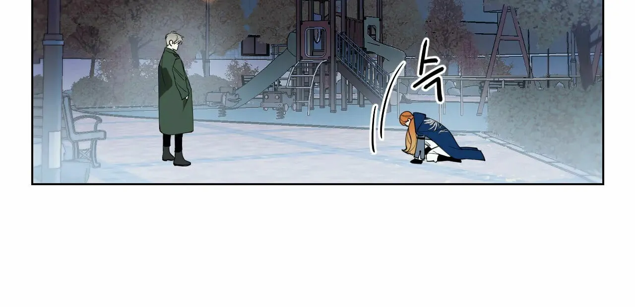 Read How to Use an Angel chapter 9 image 7 on Lezhin