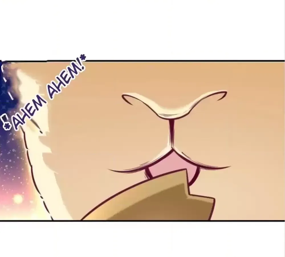 Read How To Use This Man chapter 1 image 19 on Lezhin