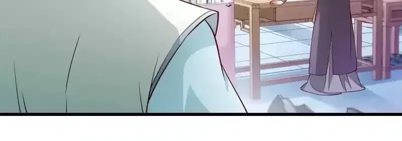 Read How To Use This Man chapter 102 image 19 on Lezhin