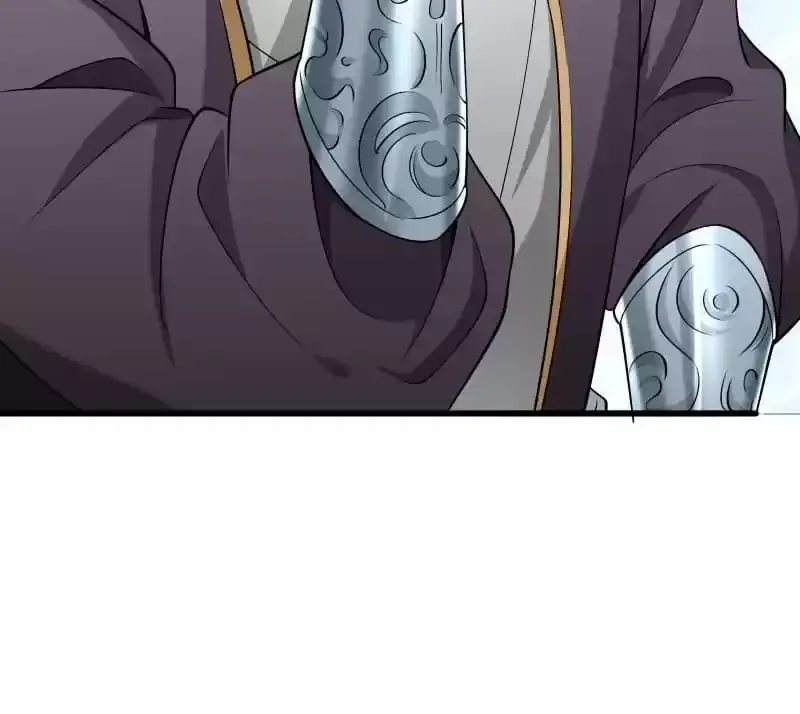 Read How To Use This Man chapter 102 image 37 on Lezhin